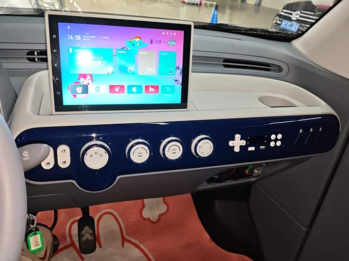 Фото 13 - Bestune Pony