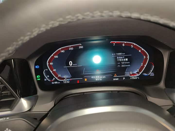 Фото 12 - BMW 3 Series