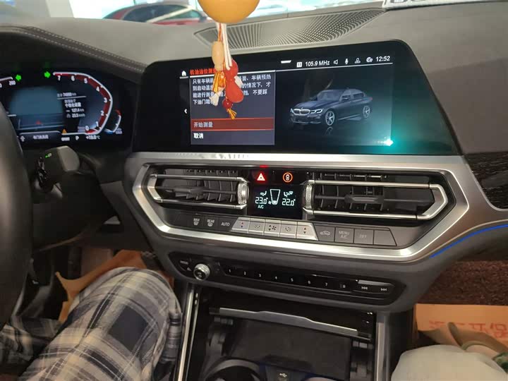 Фото 13 - BMW 3 Series