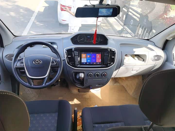 Фото 13 - Maxus V80