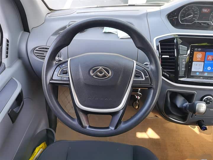 Фото 3 - Maxus V80