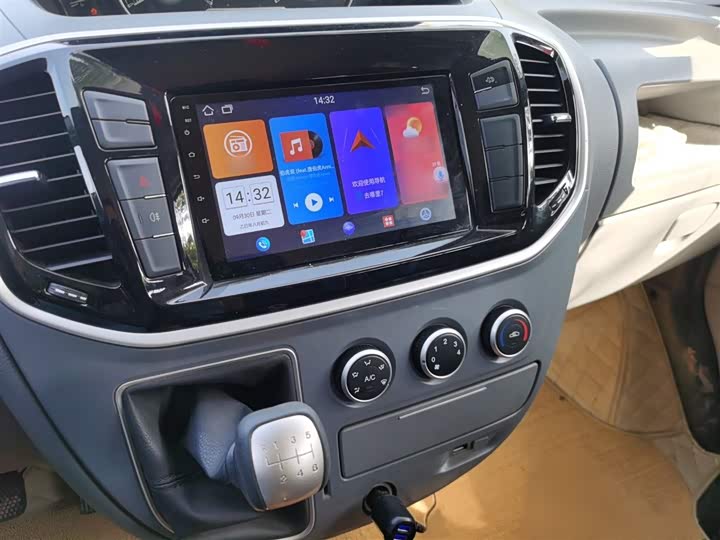 Фото 6 - Maxus V80