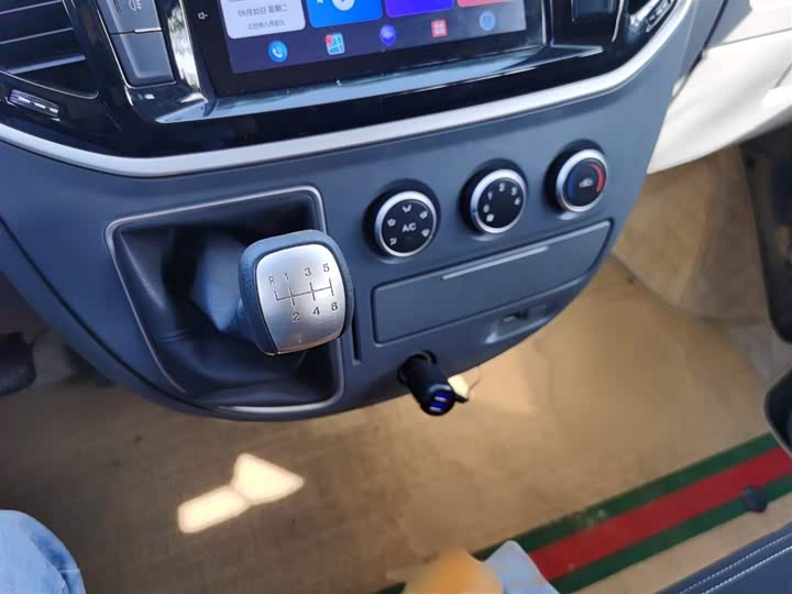 Фото 7 - Maxus V80