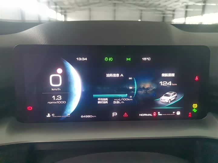 Фото 12 - Haval H6