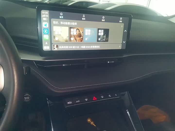 Фото 13 - Haval H6