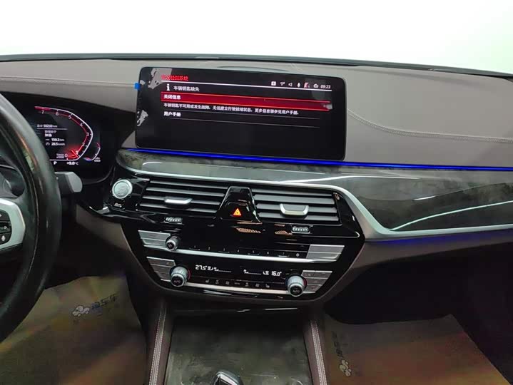 Фото 13 - BMW 5 Series