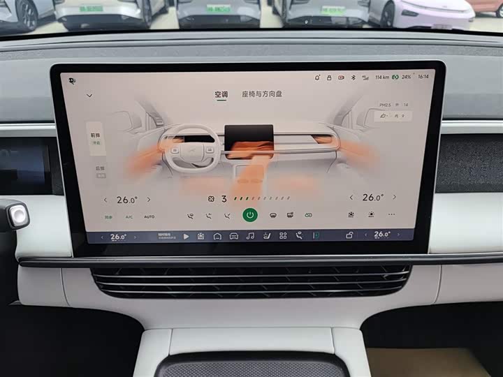 Фото 16 - XPeng G6