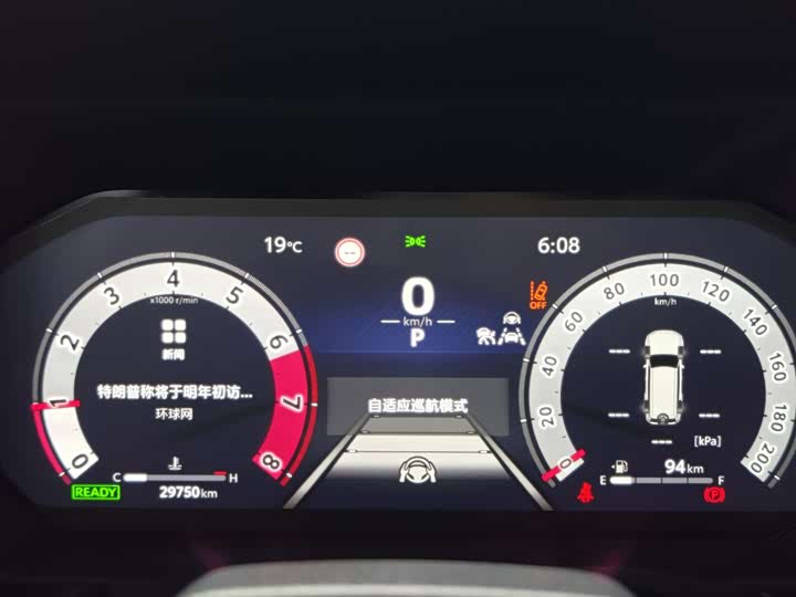 Фото 6 - Toyota Prado