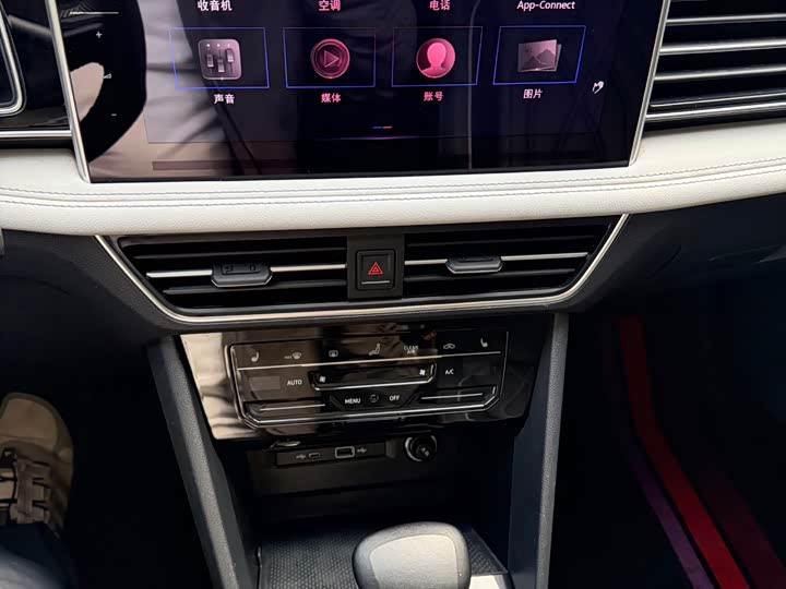 Volkswagen Tiguan L Hybrid 2022 2022款 430PHEV 插电混动尊贵版
