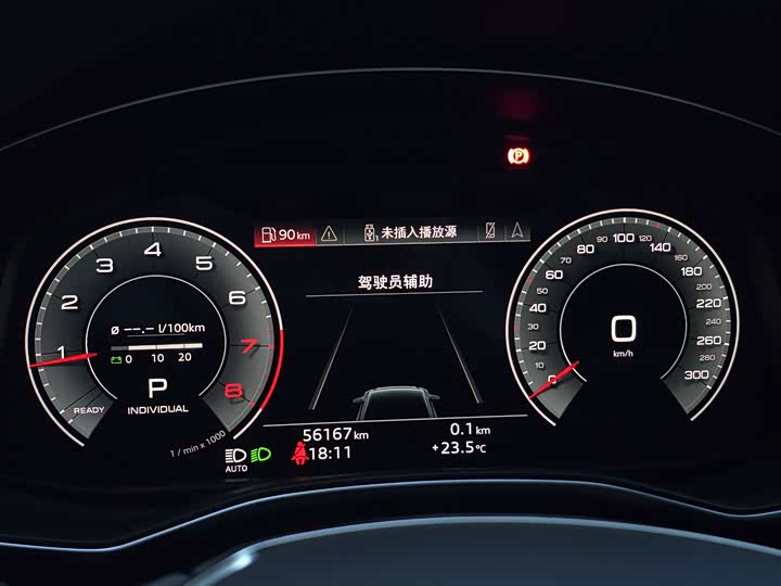 Фото 20 - Audi A6L