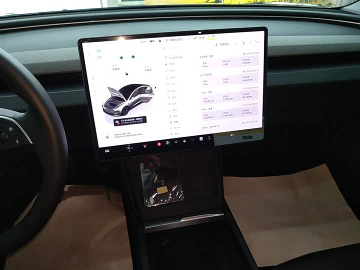 Фото 13 - Tesla Model 3