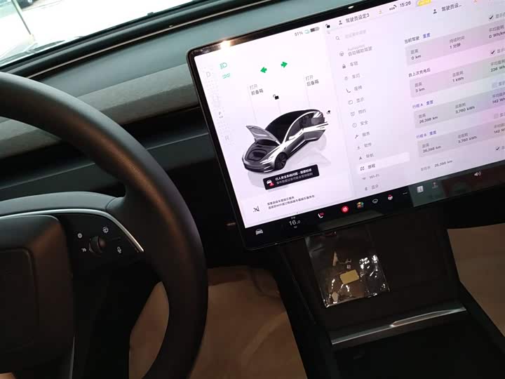 Фото 14 - Tesla Model 3