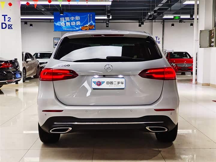 Фото 5 - Mercedes-Benz B-Class