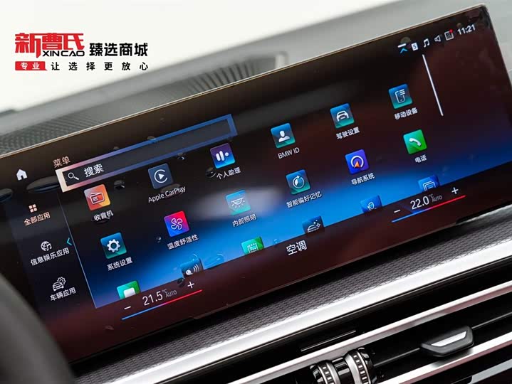 Фото 25 - BMW 4 Series