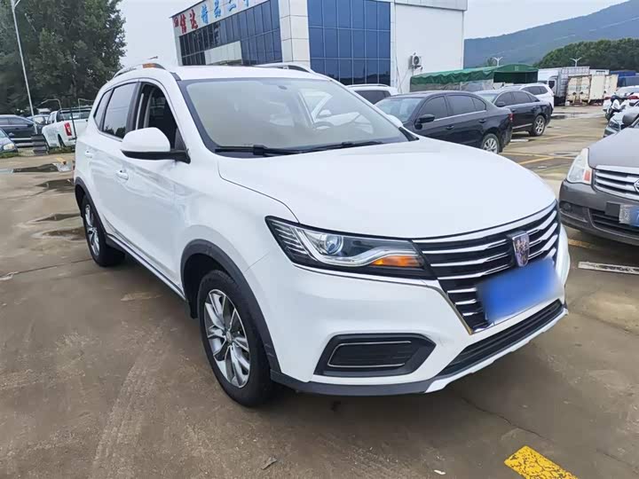 Фото 4 - Roewe RX5