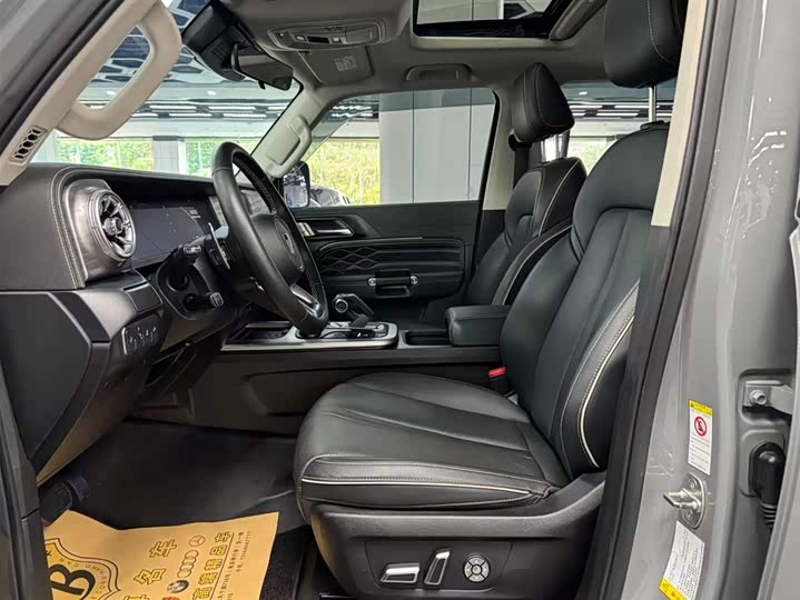 Фото 7 - Tank 300