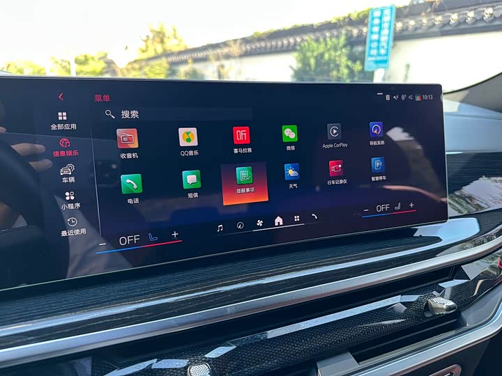 Фото 18 - BMW X6