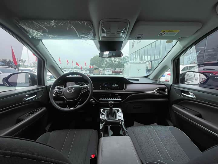 Фото 6 - GAC Trumpchi M6