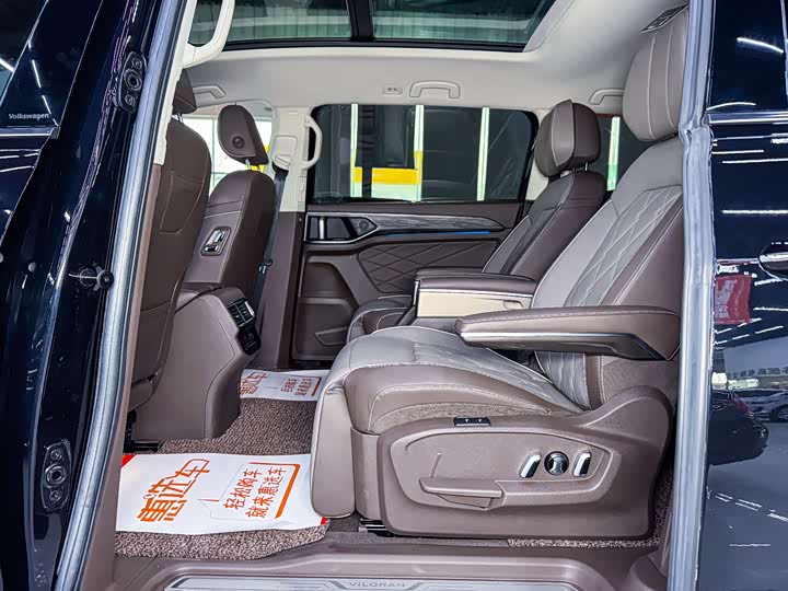 Фото 12 - Volkswagen Viloran