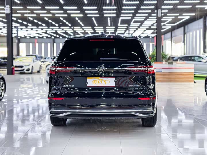 Фото 20 - Volkswagen Viloran