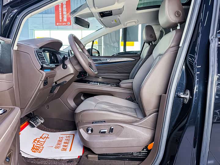 Фото 5 - Volkswagen Viloran