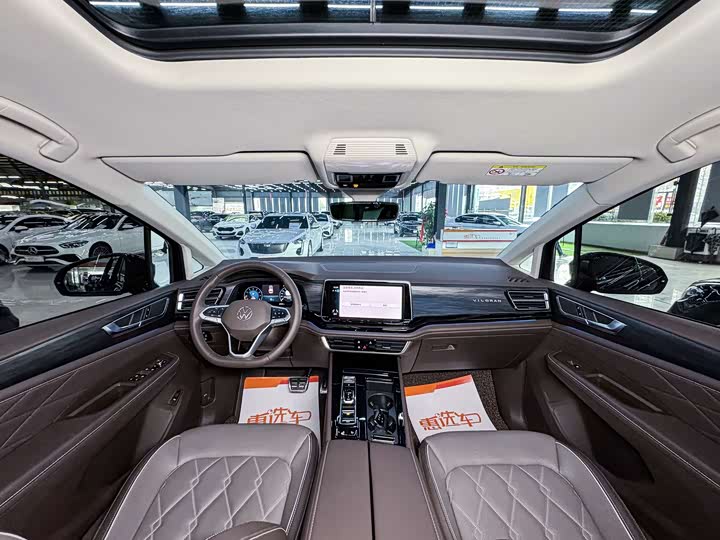 Фото 7 - Volkswagen Viloran