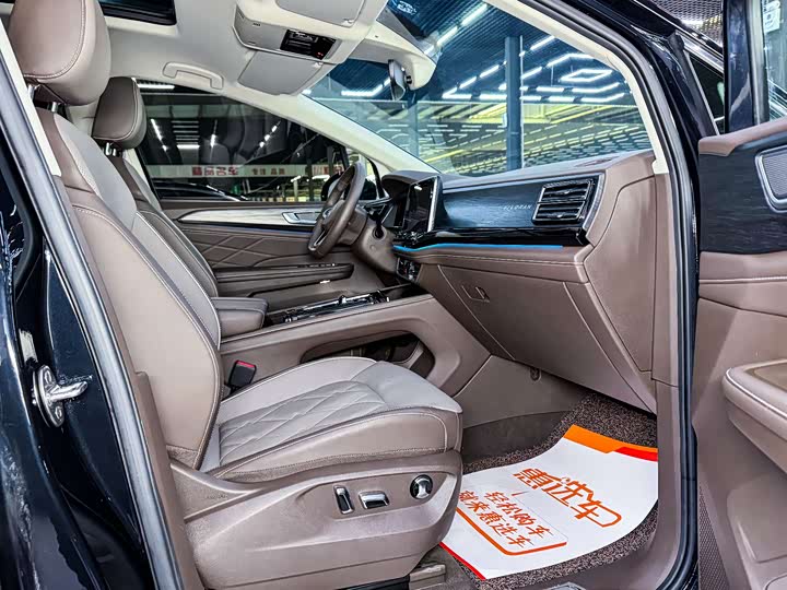 Фото 9 - Volkswagen Viloran