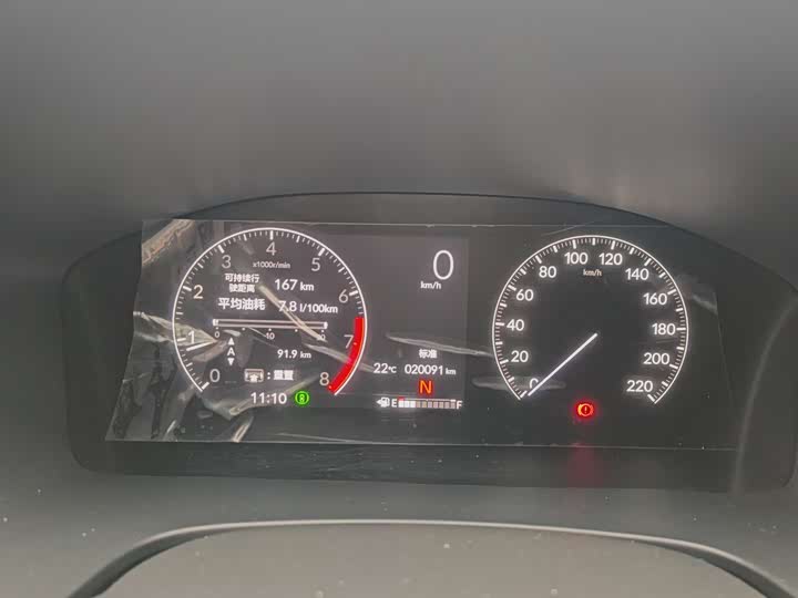 Фото 6 - Honda CR-V