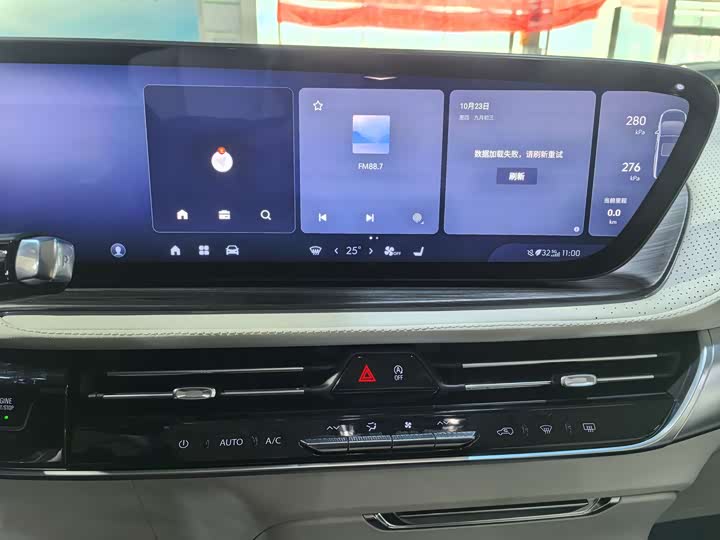 Фото 9 - Buick GL8 Century