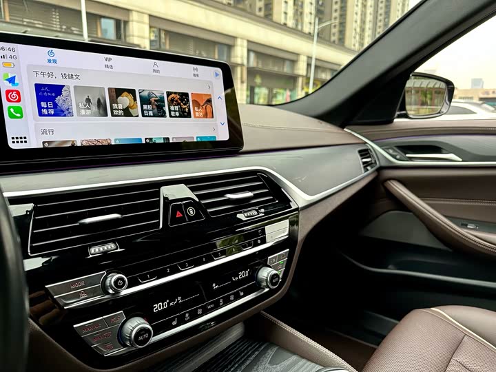 Фото 5 - BMW 5 Series