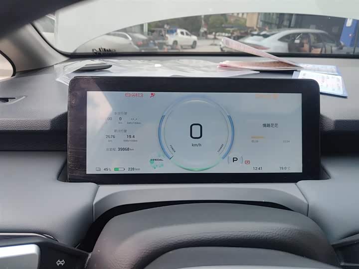 Фото 12 - GAC Aion Y