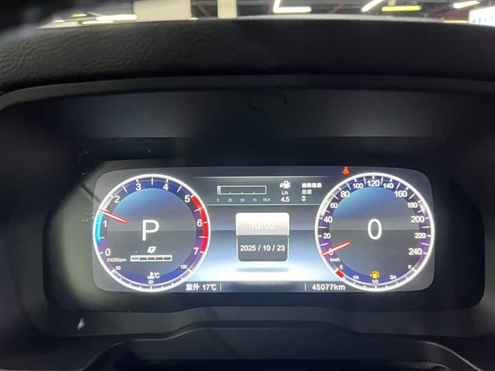 Фото 3 - BAIC Beijing BJ80