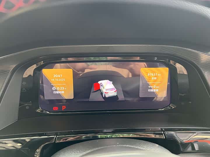 Фото 5 - Volkswagen Teramont X