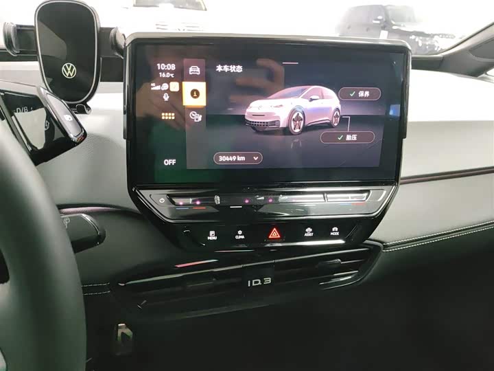 Фото 13 - Volkswagen ID.3