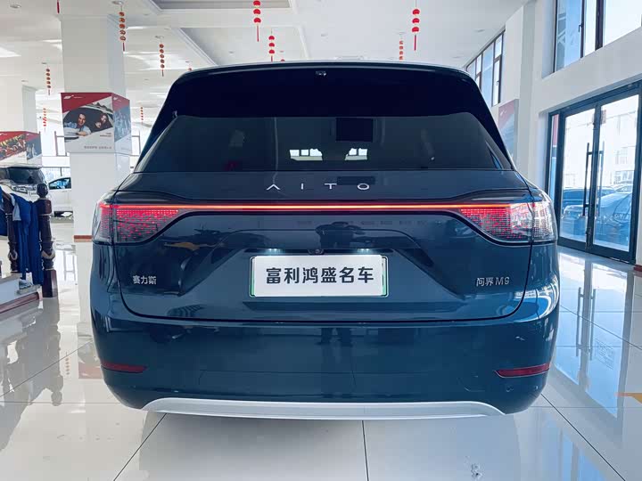 Фото 4 - Aito M9
