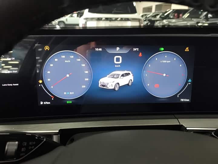 Фото 12 - Chery Tiggo 8 Pro