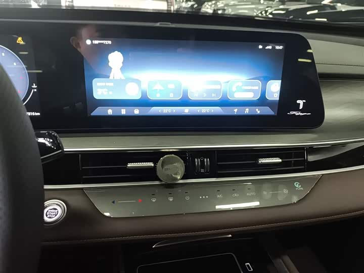 Фото 13 - Chery Tiggo 8 Pro