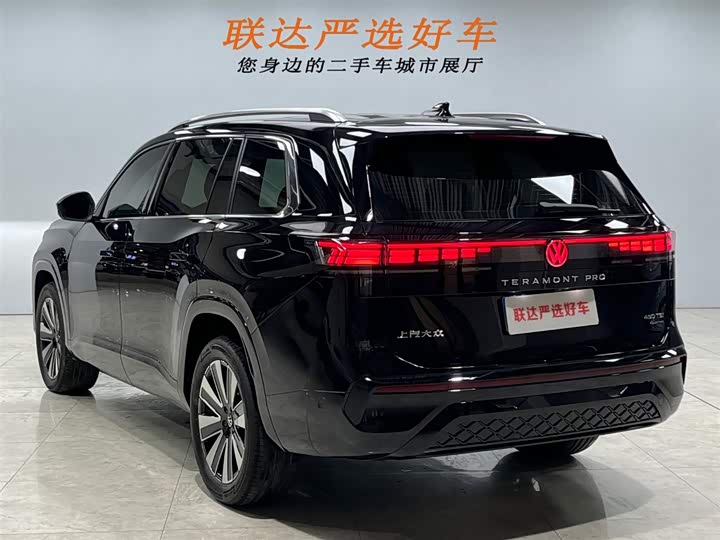 Фото 25 - Volkswagen Teramont Pro