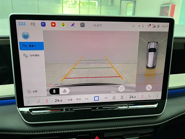 Фото 7 - Volkswagen Teramont Pro