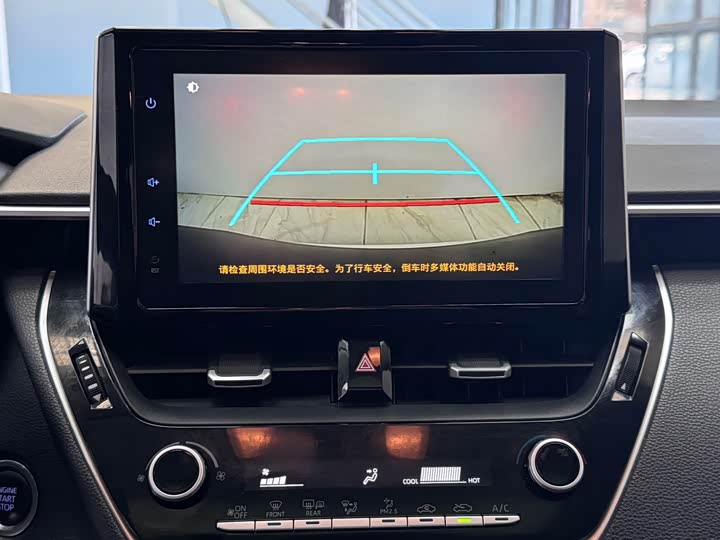 Фото 7 - Toyota Corolla