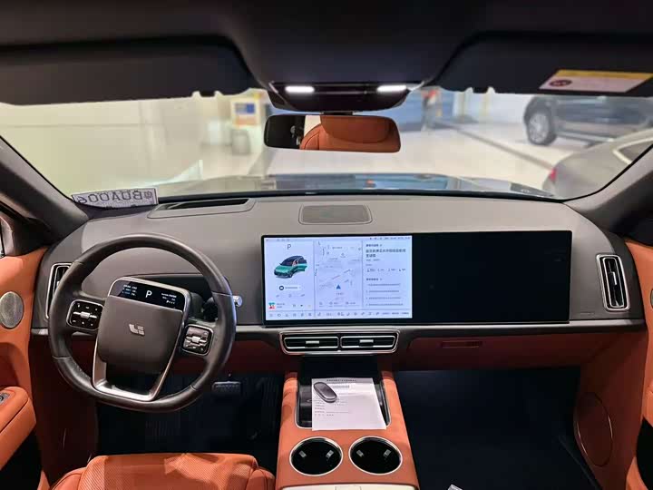 Фото 6 - LiXiang L9