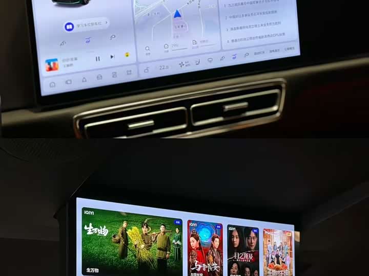 Фото 7 - LiXiang L9