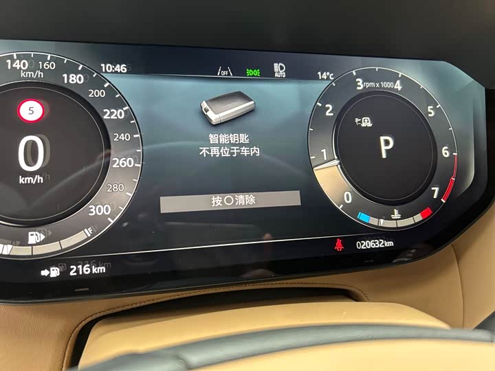 Фото 7 - Land Rover Range Rover