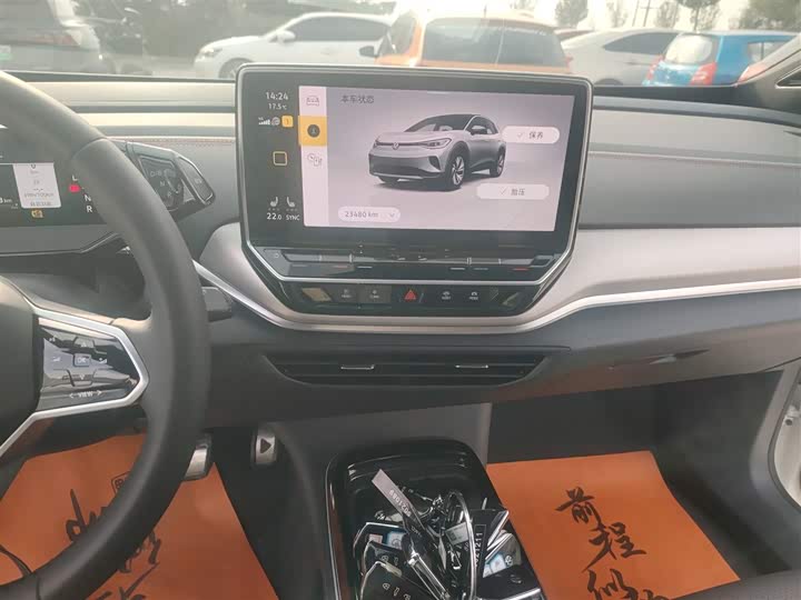 Фото 13 - Volkswagen ID.4 Crozz