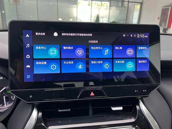 Фото 6 - Toyota Venza