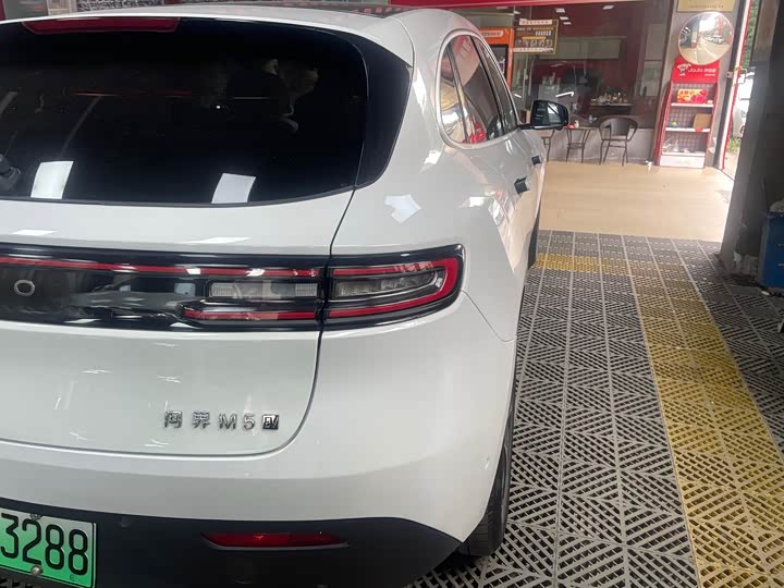 Фото 32 - Aito M5