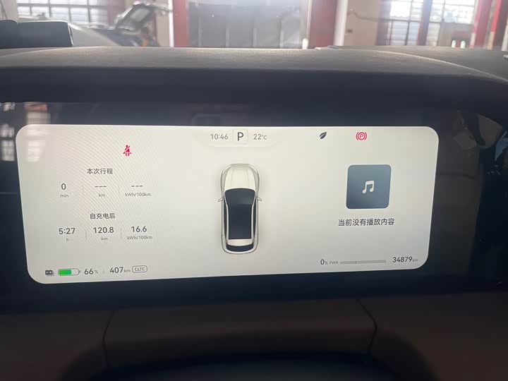 Фото 33 - Aito M5