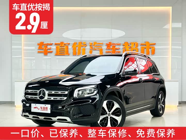Фото 2 - Mercedes-Benz GLB-Class