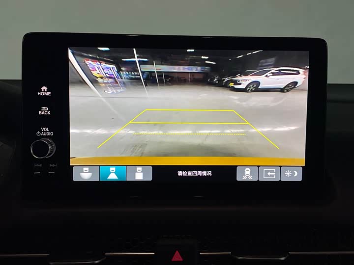 Фото 13 - Honda ZR-V