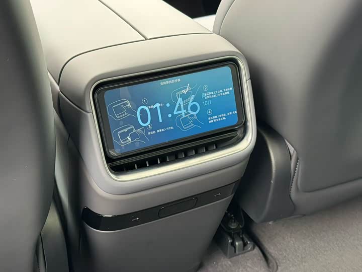 Фото 9 - Xiaomi YU7